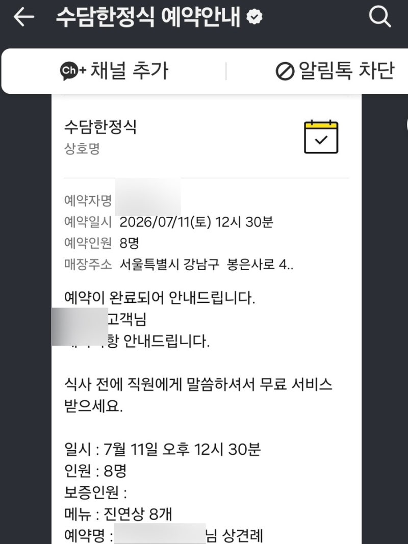 1790510863.jpg