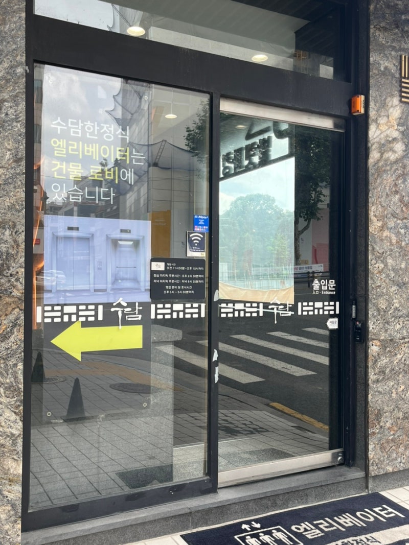 1790512511.jpg