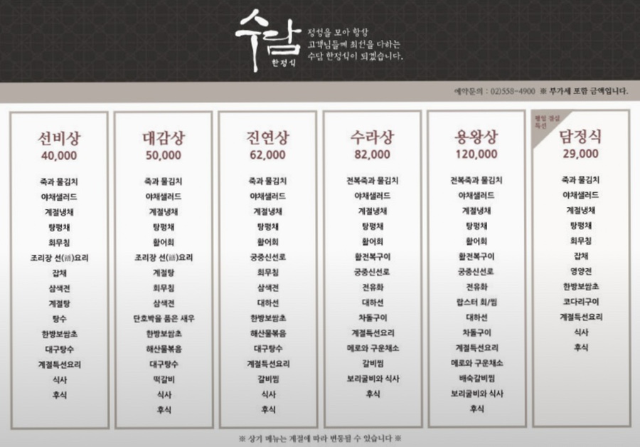 1790512815.jpg